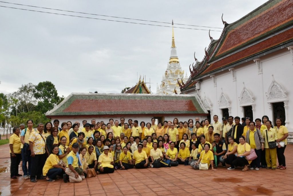 ￼￼￼￼￼กิจกรรมการฝึกอบรมพัฒนาศักยภาพและศึกษาดูงาน ￼￼￼￼￼￼￼￼￼ 2561