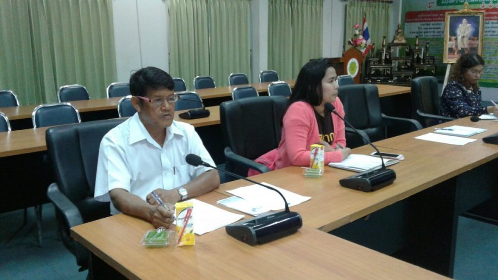 ประชุมคณะกรรมการชุมชนบ้านทุ่งรี 1-5 และชุมชนบ้านทุ่งโดน 1-4