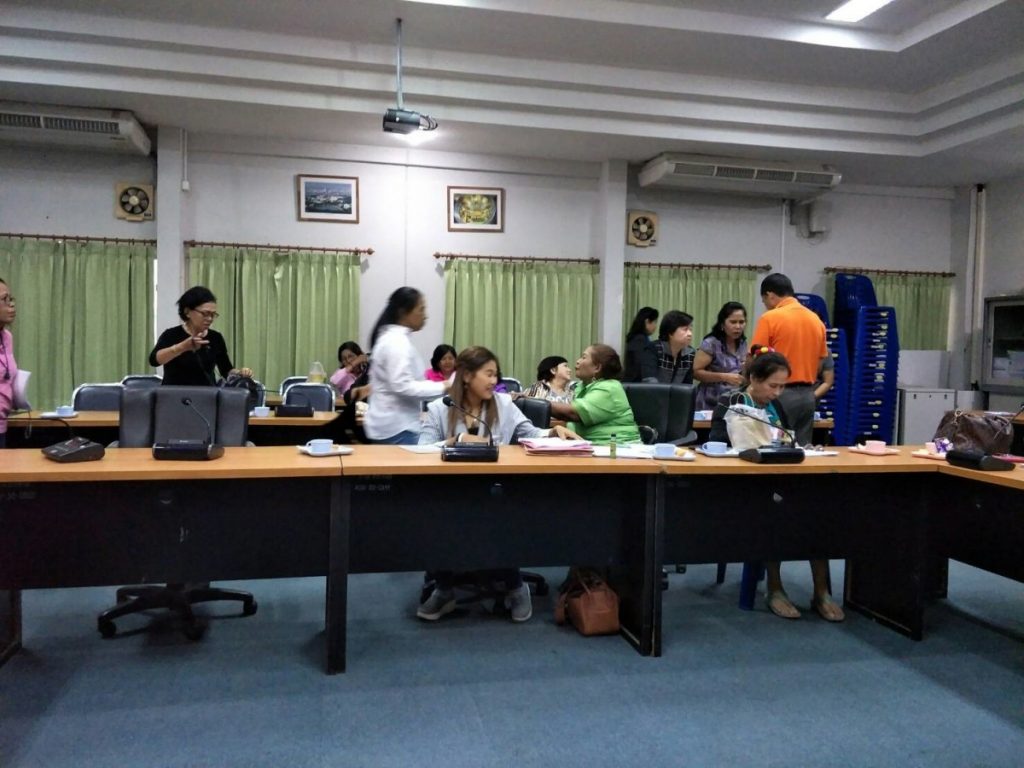 ประชุมกลุ่มพัฒนาสตรีเทศบาลเมืองคอหงส์