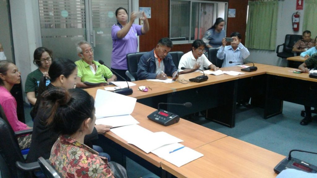 ประชาคมโครงการไทยนิยม ยั่งยืน ชุมชนบ้านทุ่งรี 5