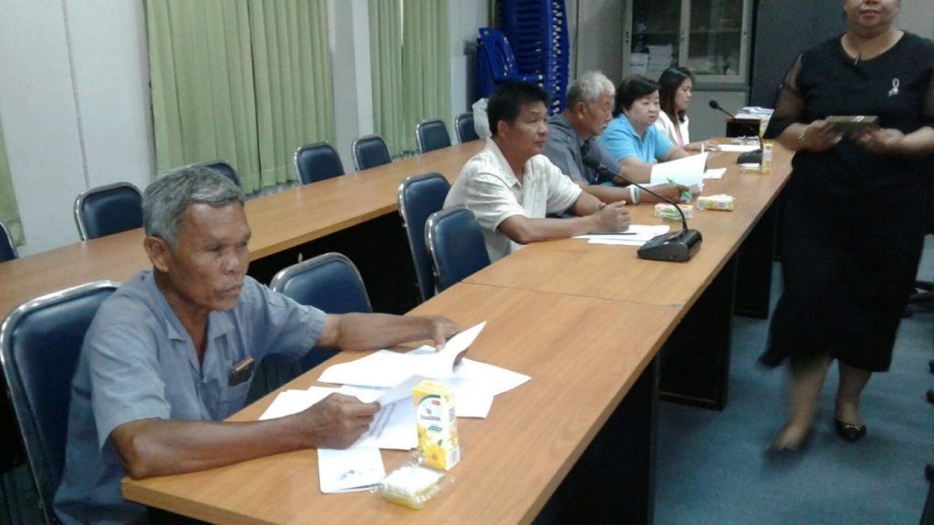 ประชุมคณะกรรมการชุมชนบ้านทุ่งรี 1-5 และชุมชนบ้านทุ่งโดน 1-4