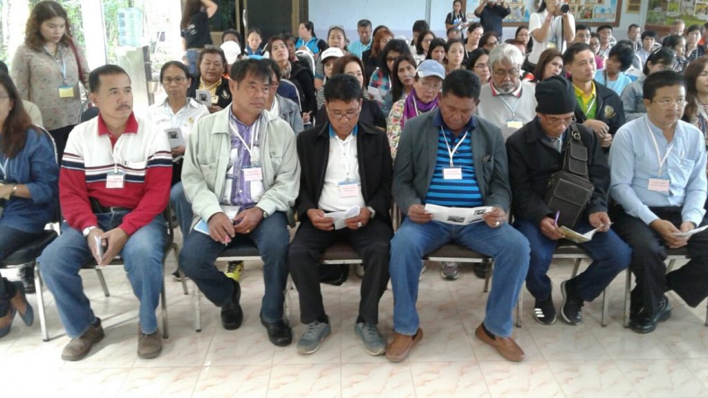 ศึกษาดูงานฟาร์มตัวอย่างบางแก้ว