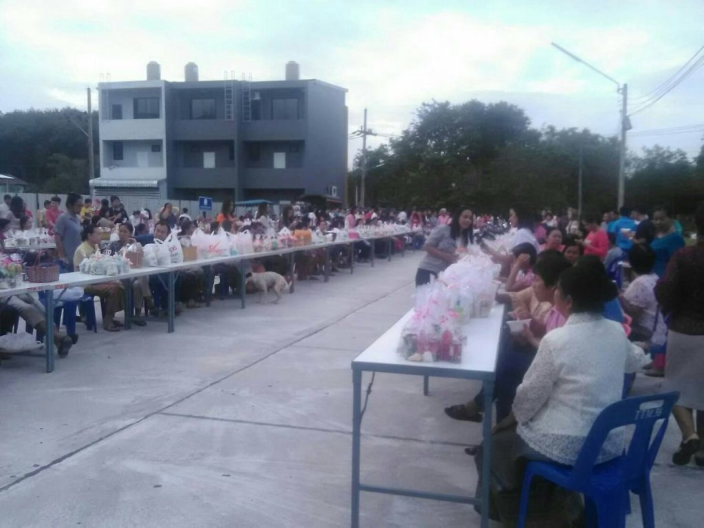 ตักบาตรทุ่งโดน 1-4