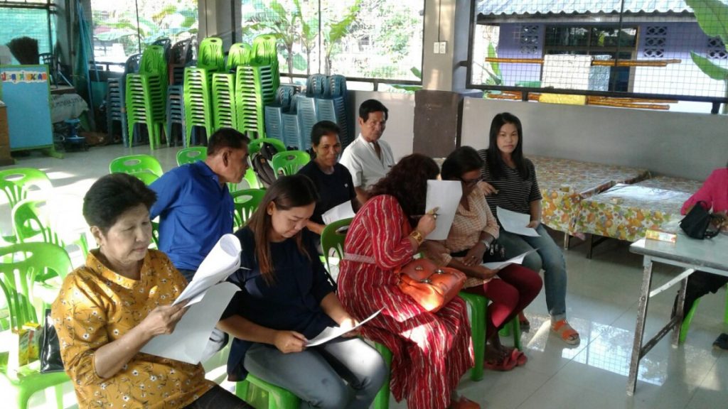 ประชุมคณะกรรมการชุมชนบ้านคลองเปล 1-3